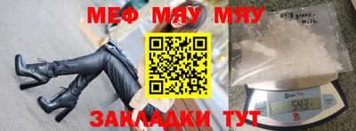 не бодяженный Кумертау