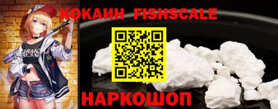 Альфа ПВП Краснокаменск