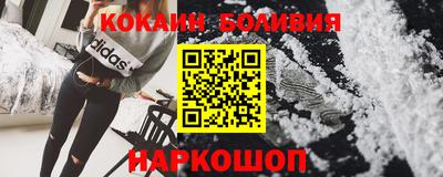 винт Краснознаменск