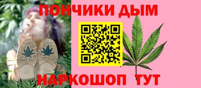 винт Краснознаменск