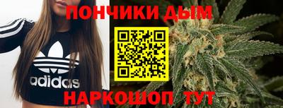 Альфа ПВП Краснокаменск