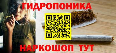 винт Краснознаменск