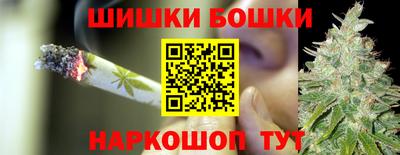 винт Краснознаменск