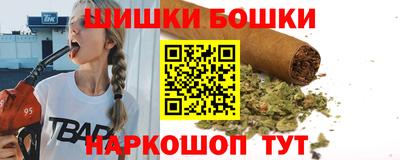 винт Краснознаменск