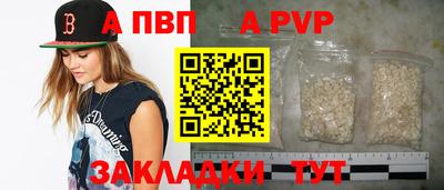 дистиллят марихуана Кунгур