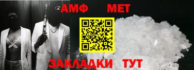 экстази Уссурийск