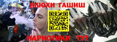 винт Краснознаменск